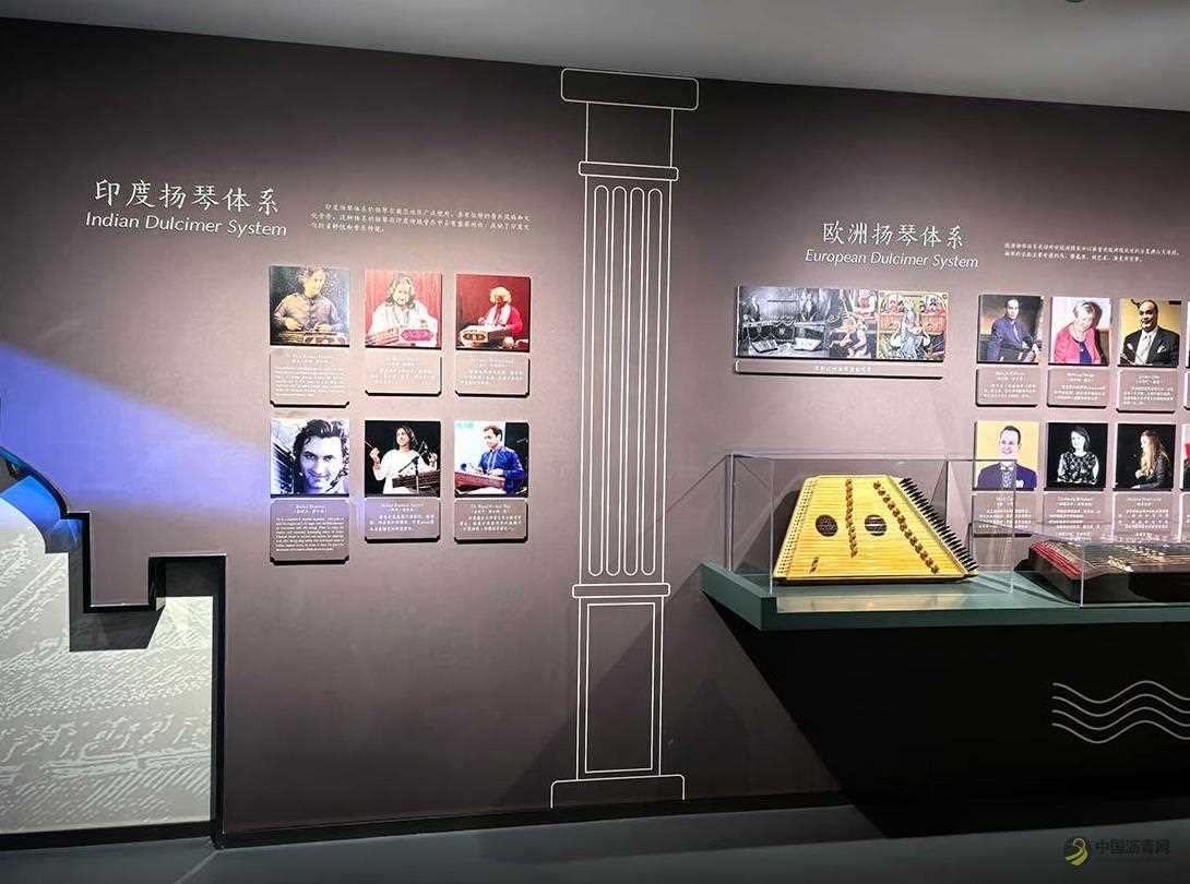 3.jpg 全球首家舞台体验式展陈馆 北京扬琴家族博物馆正式落成 沥青网,sinoasphalt.com