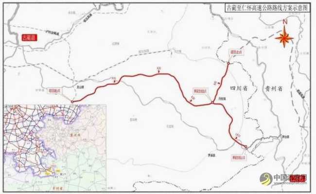 总投资119.2亿元！四川或再添一条出川高速 沥青网，sinoasphalt.com
