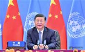 习近平主席在第二届联合国全球可持续交通大会开幕式上的主旨讲话解读