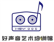 2026 年乌鲁木齐音乐培训排行推荐：品质教学 + 全龄段覆盖
